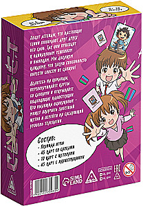 Board game - Connect. Anime style