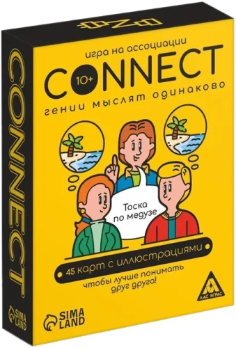 Board Game - Connect