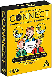 Настольная игра - Connect