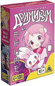 Board Game - Dreamicum. Anime