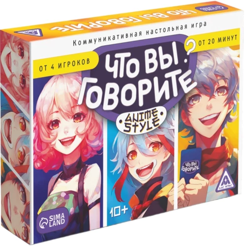 Board Game - What Are You Saying? Anime Style