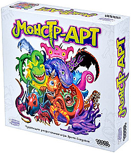 Tabletop Game - Monster-ART