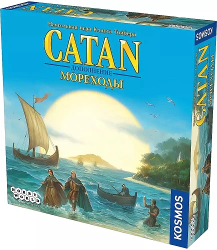 Board Game - Catan: Seafarers (Expansion)