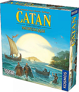 Board Game - Catan: Seafarers (Expansion)