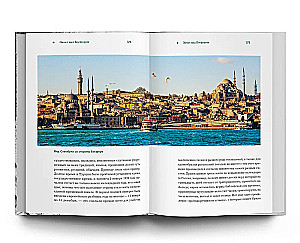 Istanbul. Secrets, Stories and Legends