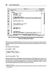 TypeScript Recipes