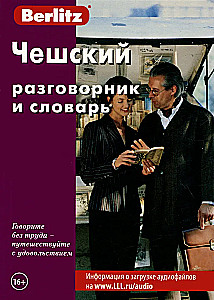 Czech Phrasebook and Dictionary