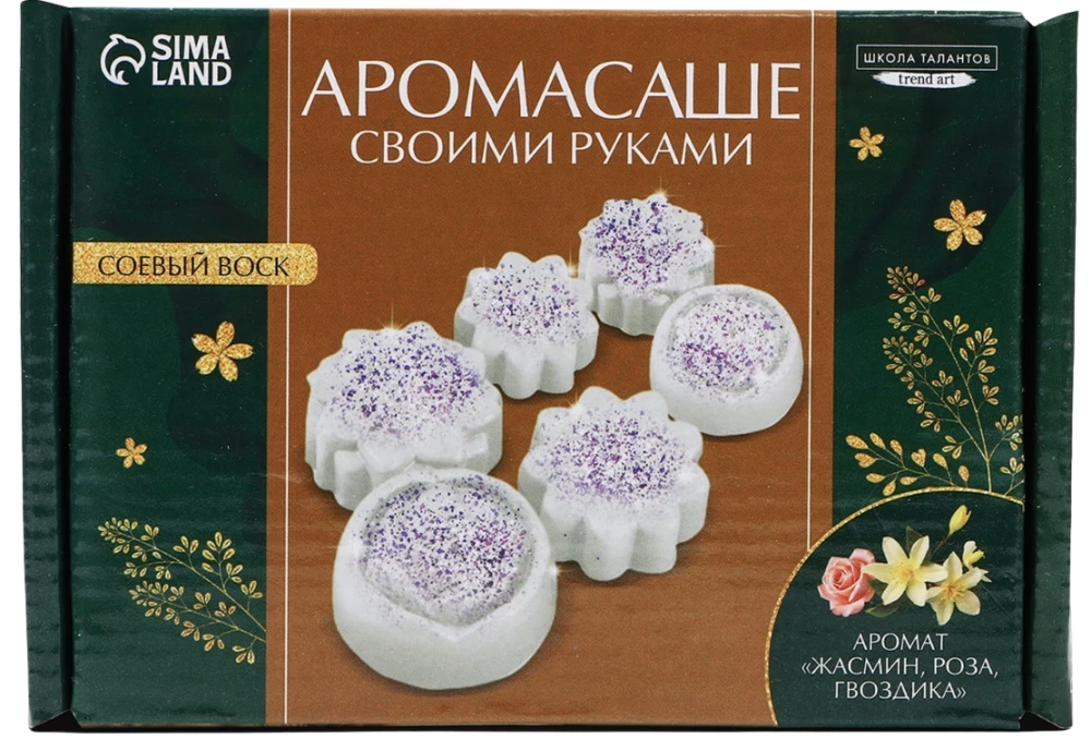 DIY Aromasache. Set for creating an aromatic figure from soy wax - Flowers with glitter