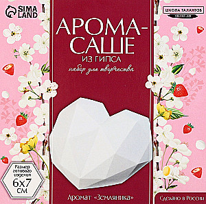 Aroma sachet DIY. Set for creating an aromatic figure from plaster - Tender Heart