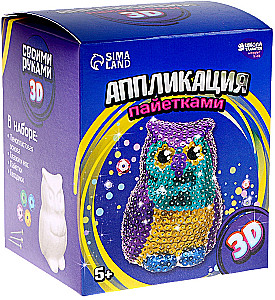 Craft Set - Sequin Application. Owl