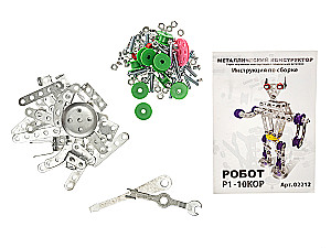 Metal Constructor with Moving Parts - Robot R1