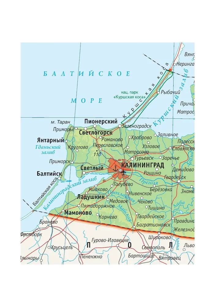 Kaliningrad and the region. Routes for travel