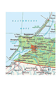 Kaliningrad and the region. Routes for travel