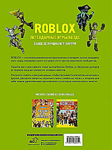 Roblox. Legendary games everywhere. Unofficial guide