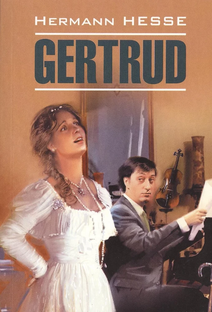 Gertrud