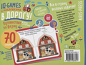 IQ Games with Stickers. Journey to the Farm