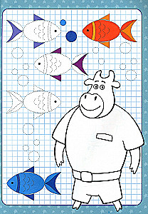 Orange Cow. Workbook with Stickers. Learning to Draw