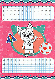 Kittens-Puppies. Workbooks with Stickers. Counting