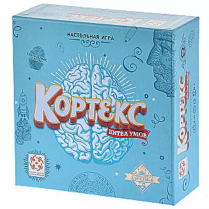 Настольная игра - Кортекс