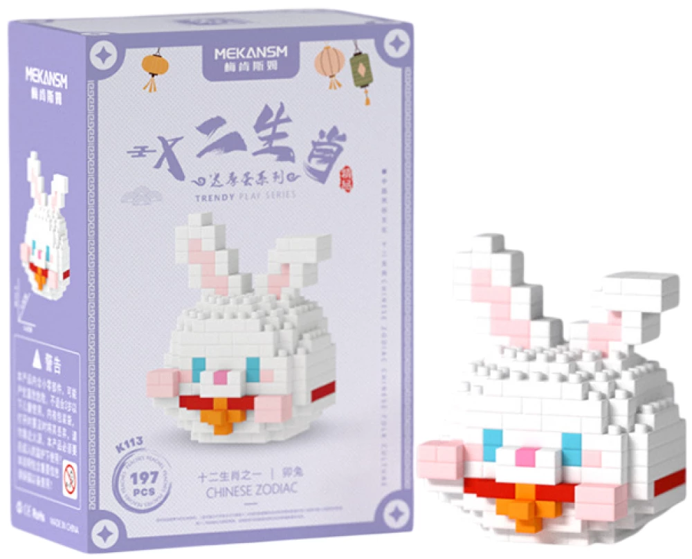 3D Constructor - Chinese Horoscope. Rabbit, 197 parts