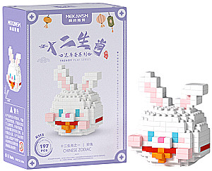 3D Constructor - Chinese Horoscope. Rabbit, 197 parts