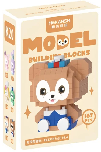 3D Constructor - Bear, 167 pieces