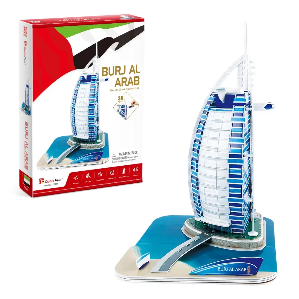 3D puzzle - Burj Al Arab Hotel, Dubai, 46 pieces