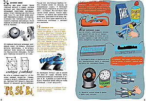 Chemistry Around Us: History, Nature, Technology, and Experiments