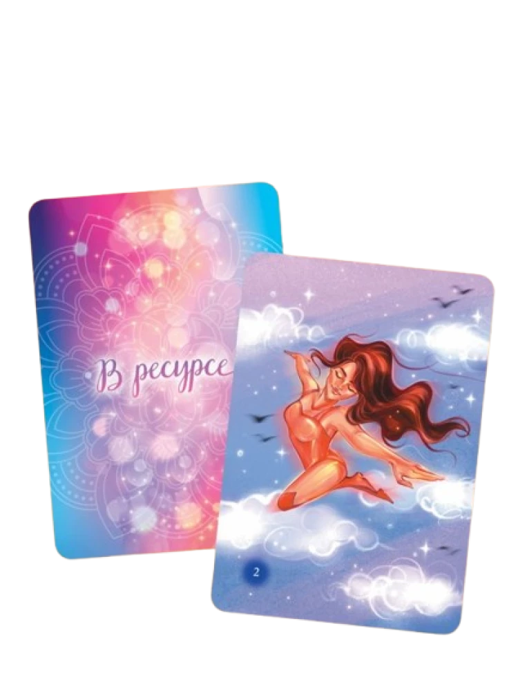 In resource. 50 metaphorical cards with mantras and affirmations