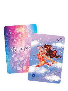 In resource. 50 metaphorical cards with mantras and affirmations