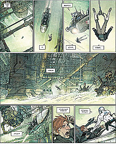 The Final Incal