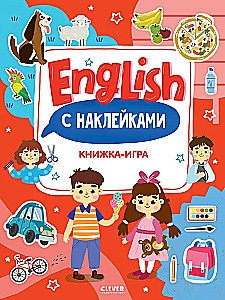 English. Sticker Activity Book