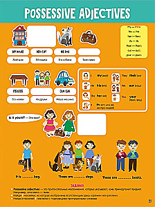 English. Sticker Activity Book