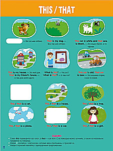 English. Sticker Activity Book