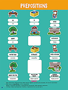 English. Sticker Activity Book