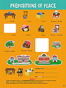 English. Sticker Activity Book