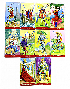 Tarot - Royal Beings. Russian Series