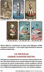 Tarot - Nicoletta Ceccoli. Beyond the Dreams. Methodological Manual