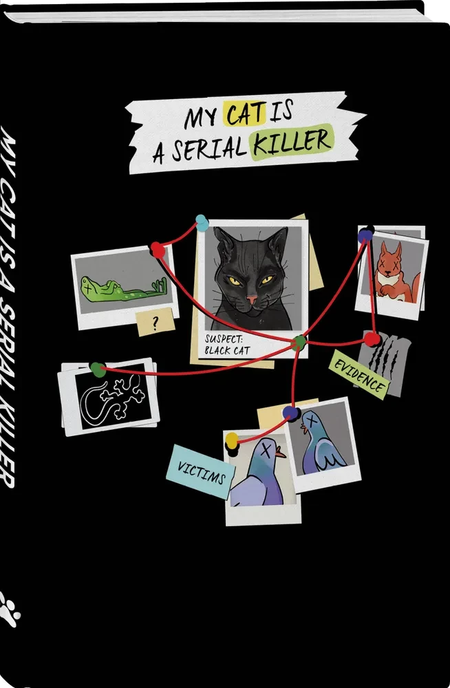 Notebook My Cat Is a Serial Killer (A5)