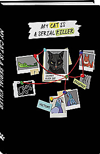 Notebook My Cat Is a Serial Killer (A5)