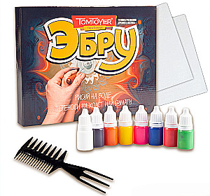 Water Drawing Set - Ebru