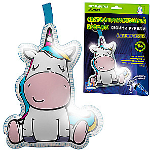 Soft toy - Keychain DIY. Unicorn