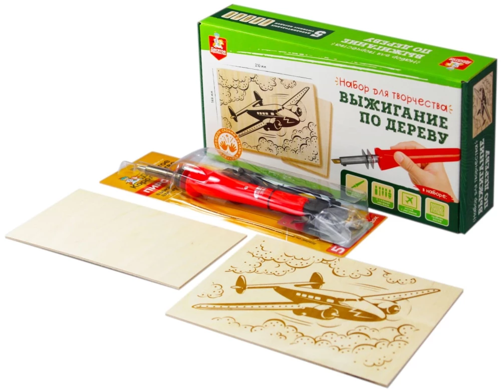 Children's Wood Burning Set