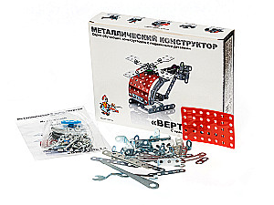 Metal Construction Set with Moving Parts - Helicopter