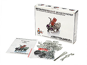 Metal Constructor with Moving Parts - Motorcycle