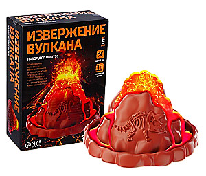 Volcano Eruption Set