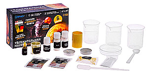 Experiment Kit - Exciting Science. Experiments with Venus