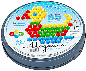 Children's Hexagonal Mosaic, 85 Pieces