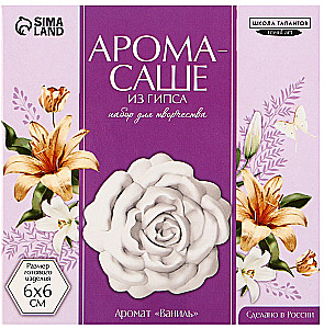 Gypsum Aroma Sachet Set - Sweet Vanilla