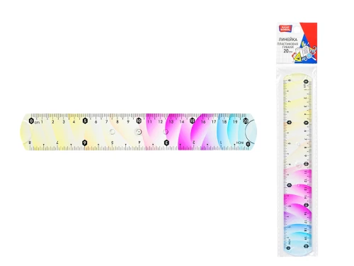 Plastic ruler, 20 cm, flexible